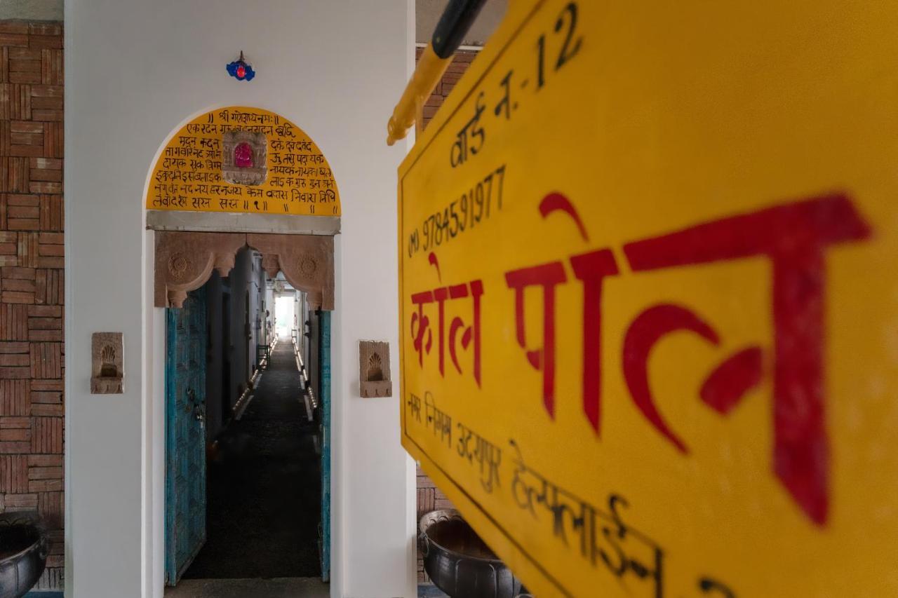 Kol Pol Mohalla Boutique Stay Udajpur Exteriér fotografie